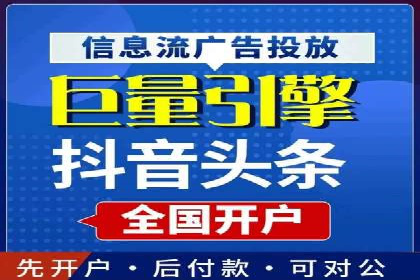 实战教程：轻松上手，掌握百度推广技巧